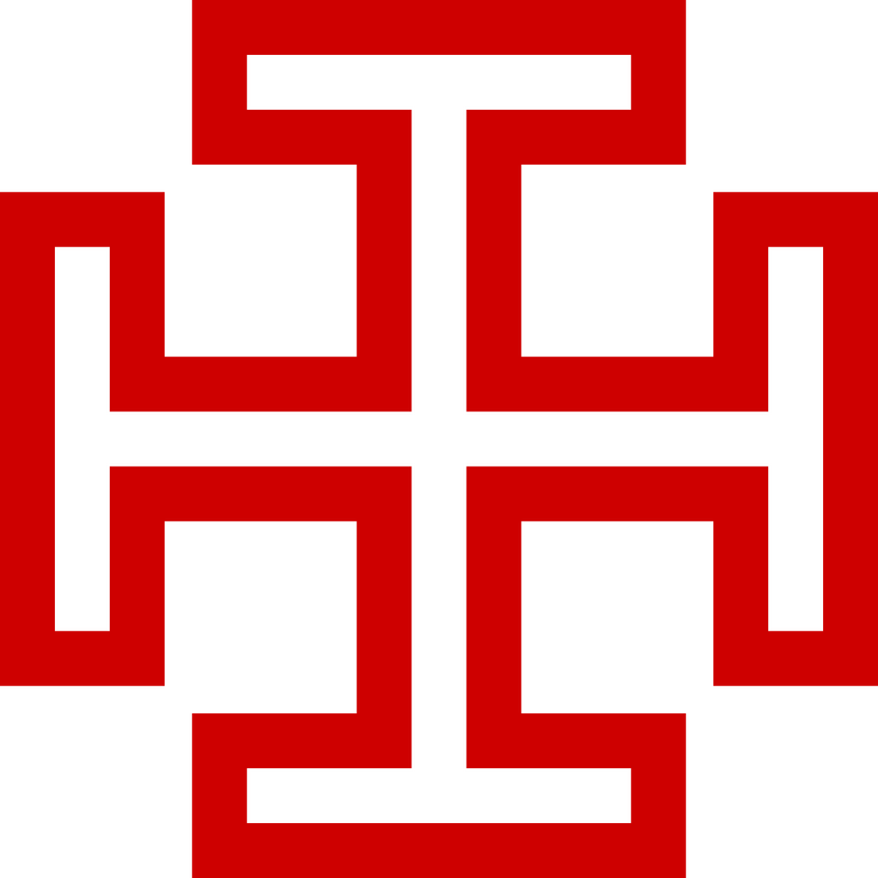 Kruckenkreuz Ständestaat Österreich Logo PNG Vector  PNG