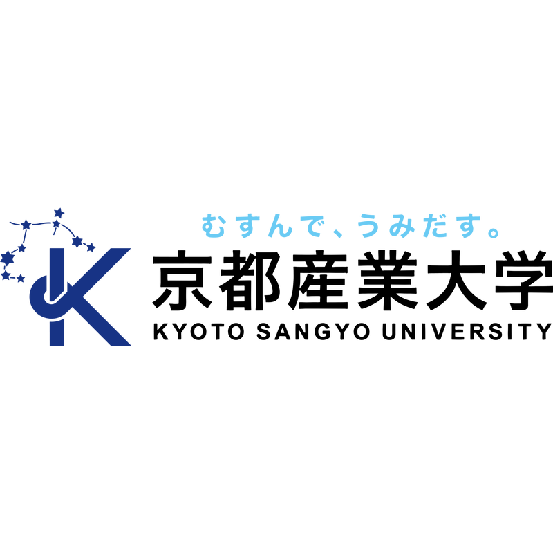 Kyoto Sangyo University Logo PNG Vector  PNG