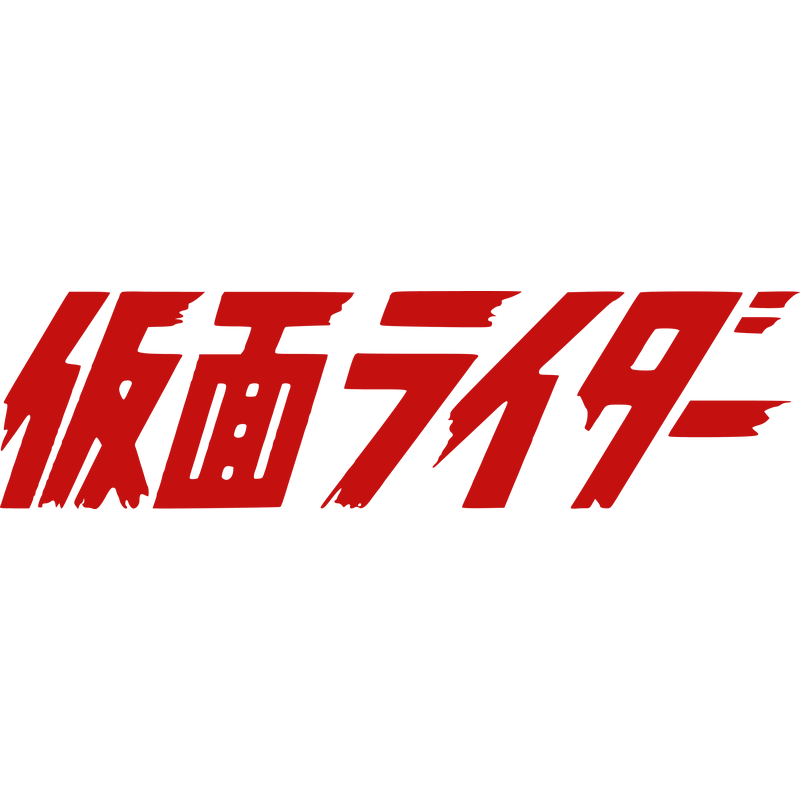 Kamenrider Logo PNG Vector  PNG