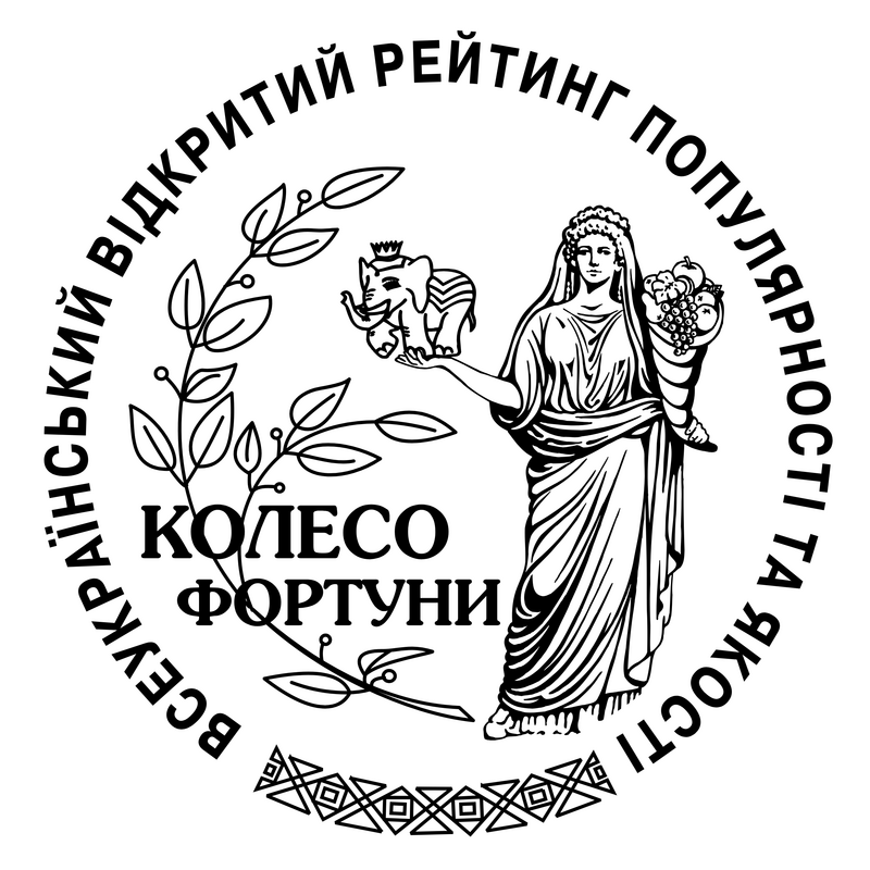 Koleso Fortyni Logo PNG Vector  PNG