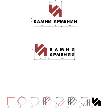 Kamny Armenii Logo PNG