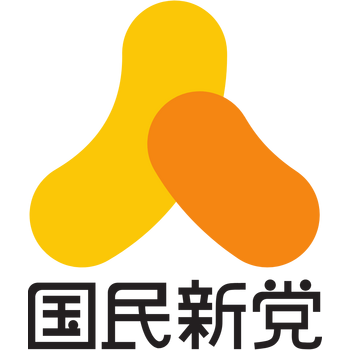 Kokumin Shinto Logo PNG