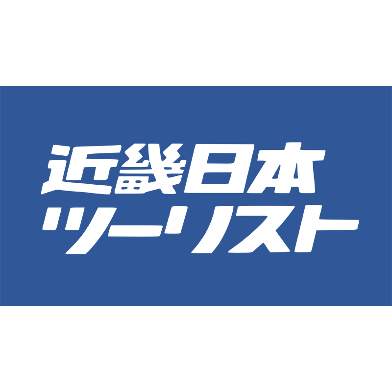 Kinkinippontsuhrisuto 标志 PNG Vector  PNG