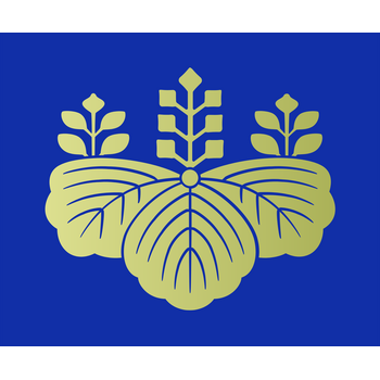 Kouseiroudousyou Лого PNG Прозрачно