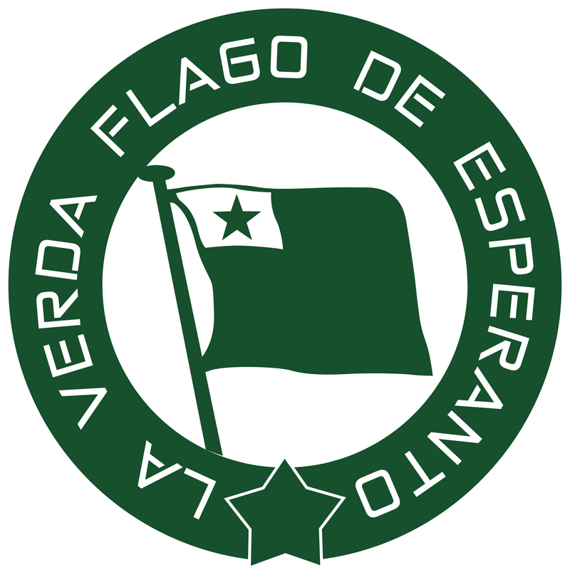 La Verda Flago De Esperanto Logo PNG Vector  PNG