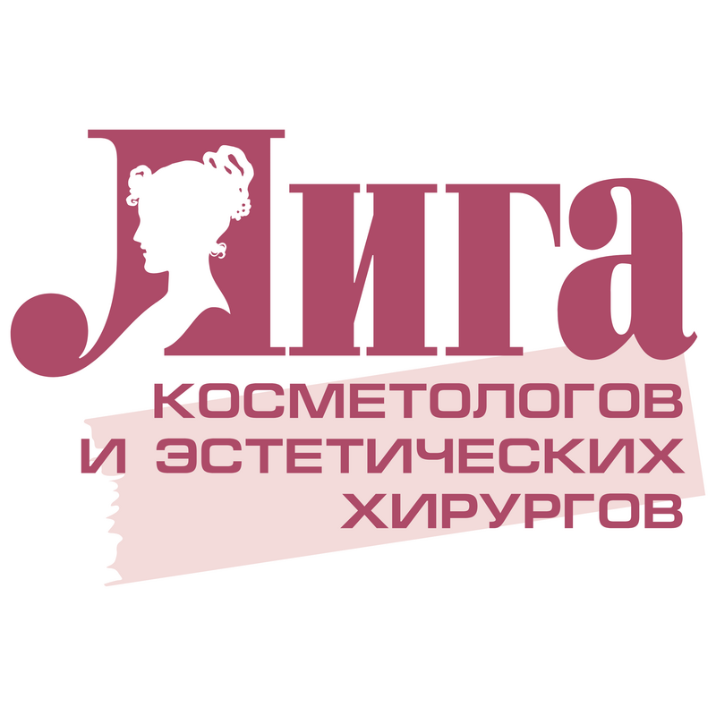 Liga Cosmetov Logo PNG Vector  PNG