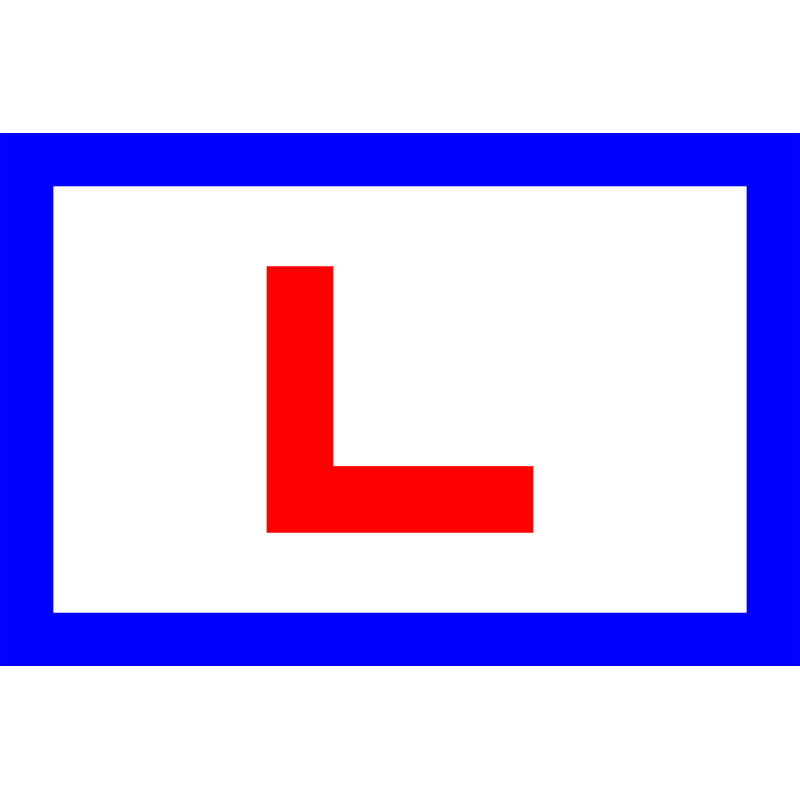 Lundy Logo PNG Vector  PNG