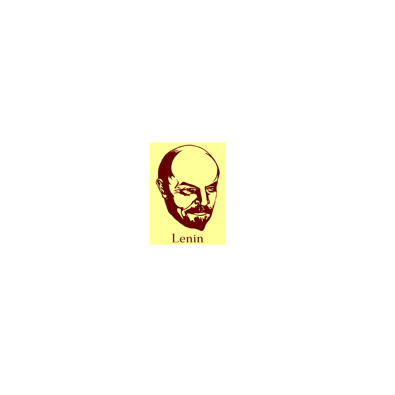 Lenin Logo PNG Vector  PNG