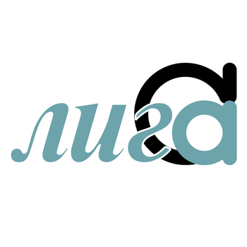 Liga A Logo PNG Průhledné