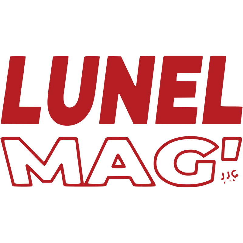 Lunel MAG Logo PNG Vector  PNG