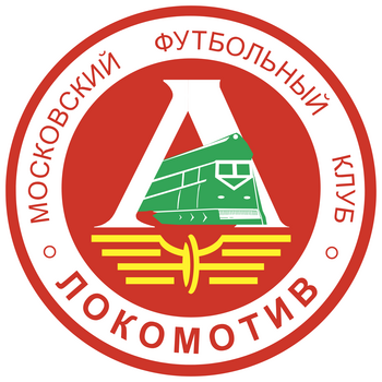 Lokomotiv Moscow Logo PNG