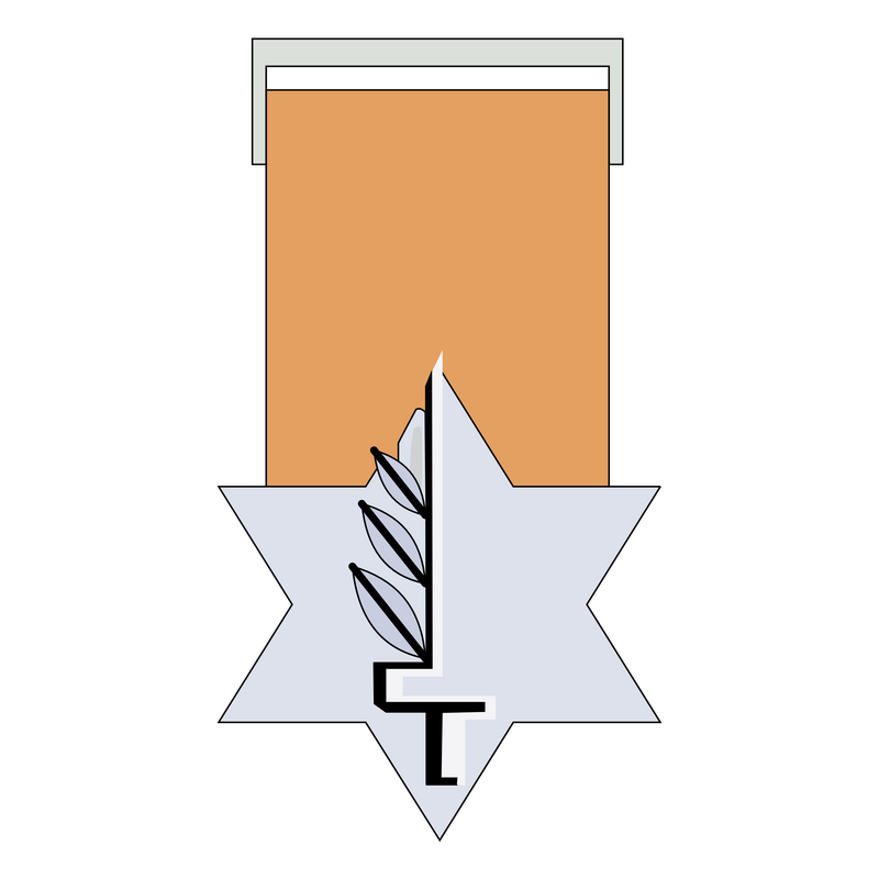 Medal Of Valour Logo PNG Vector  PNG