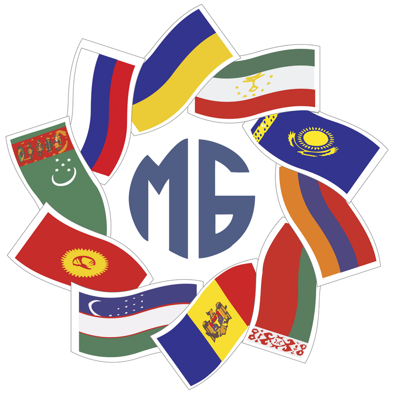 Mgb Logo PNG Vector  PNG
