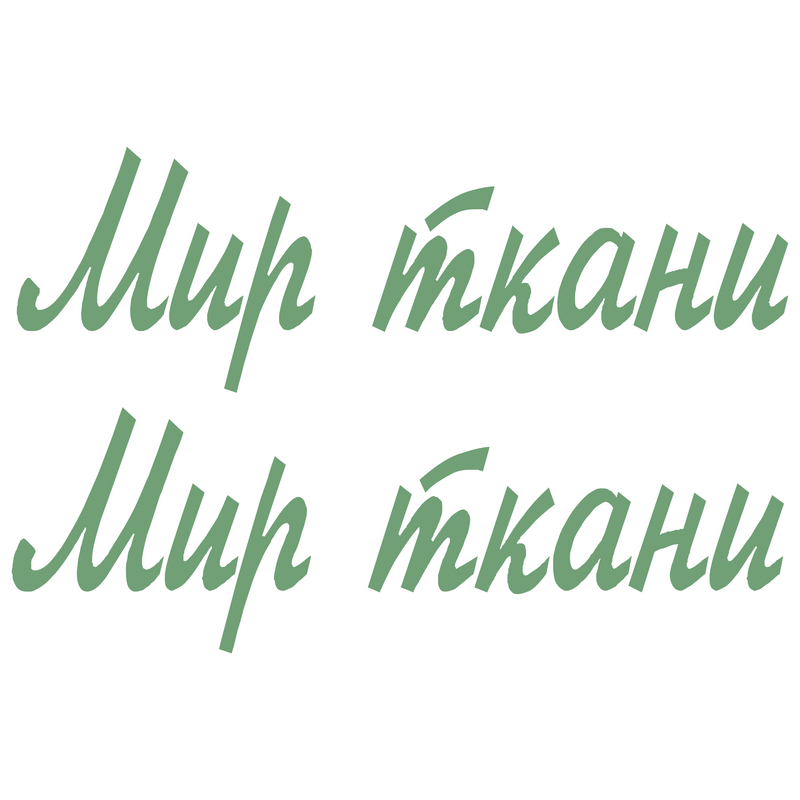 Mir Tkani Logo PNG Vector  PNG