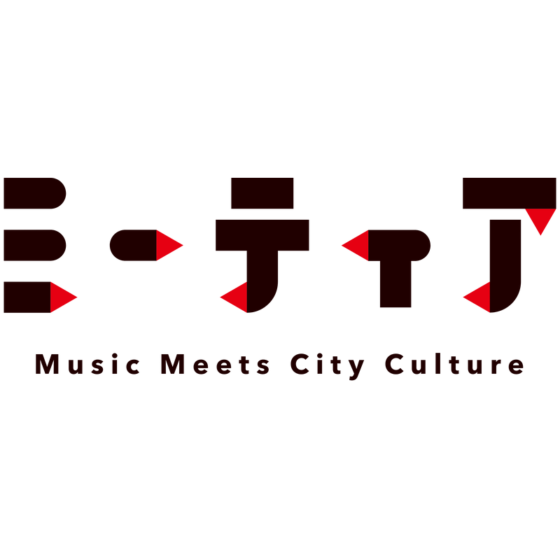 Meetia Logo PNG Vector  PNG
