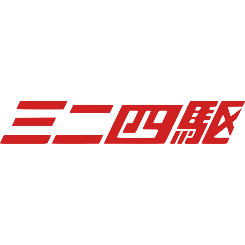 Mini4ku Tamiya Logo PNG Vector  PNG