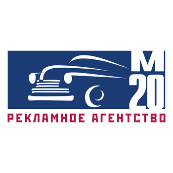 M 20 Logo PNG