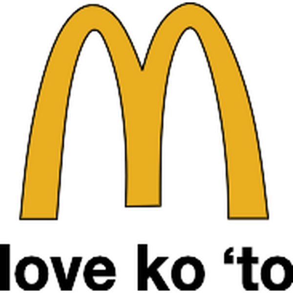 McDonald's Lovekoto ロゴ svg