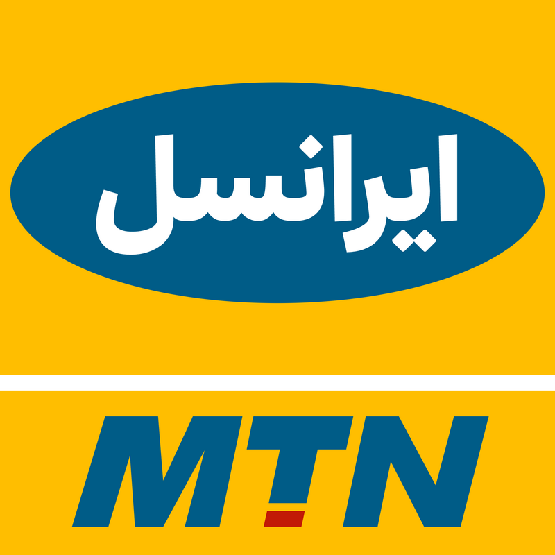 MTN Irancell Logo PNG Vector  PNG