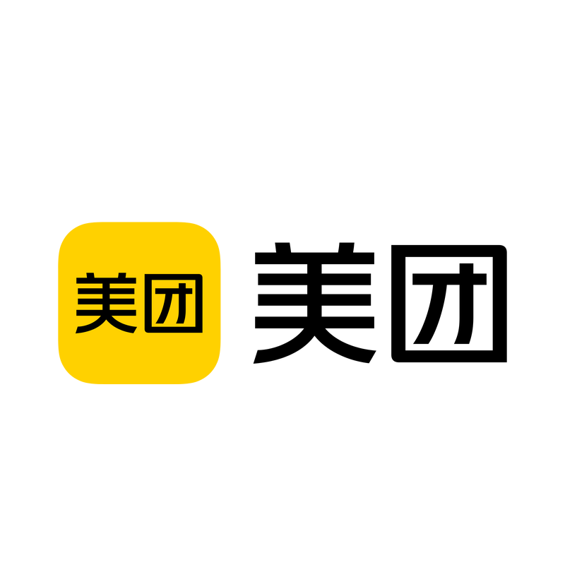 Meituan 2020 Logo PNG Vector  PNG