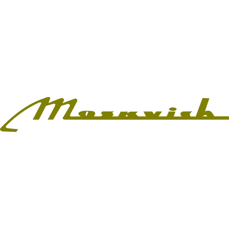 Moskvich Logo PNG Vector  PNG
