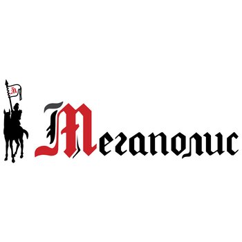 Megapolis ロゴPNG透明