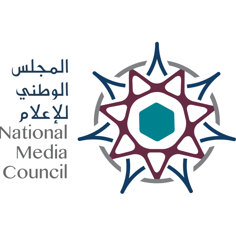National Media Council UAE Logo PNG Vector, Icon