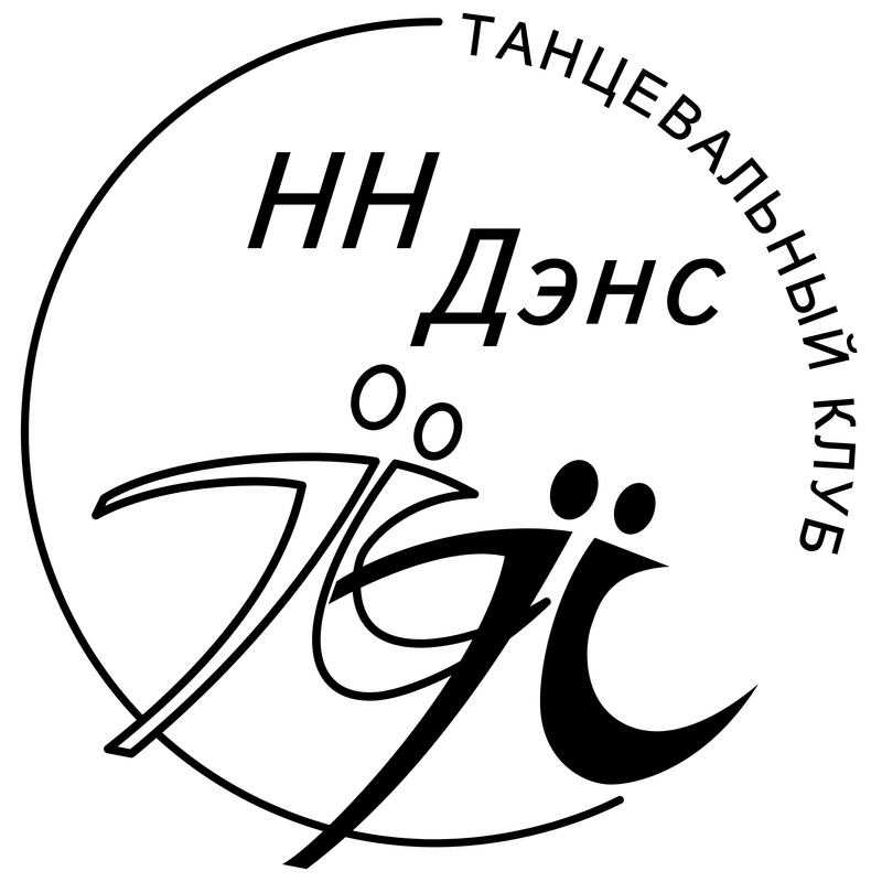 Nndance Logo PNG Vector  PNG