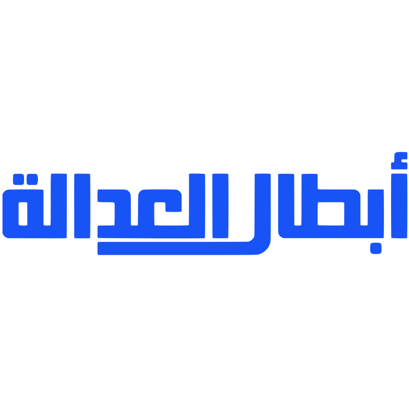 αφροδίτη Logo PNG Vector, Ikon