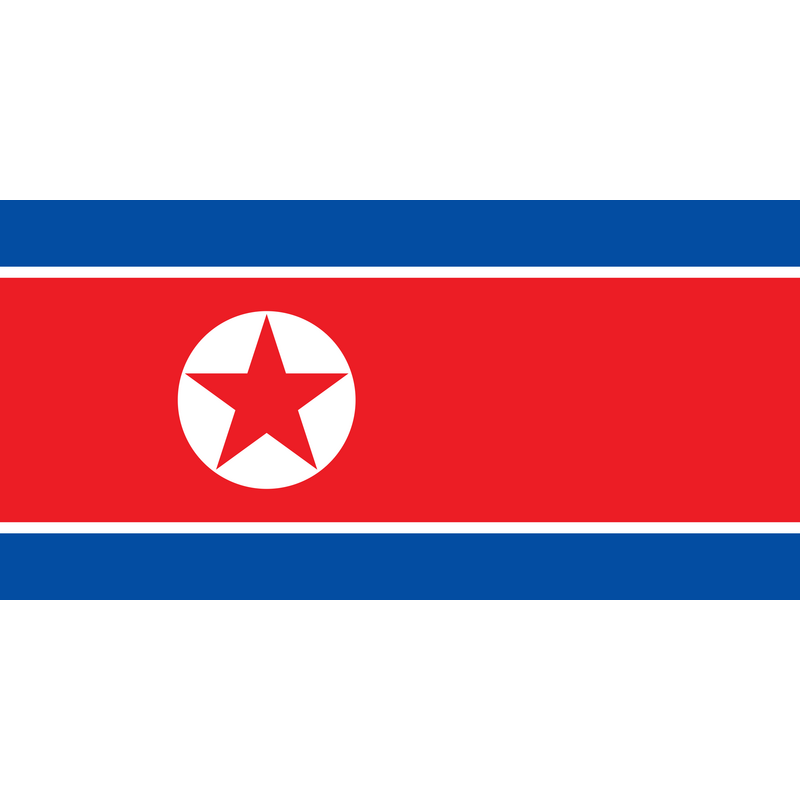 North Korea Logo PNG Vector  PNG