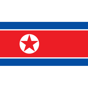 North Korea Logo PNG