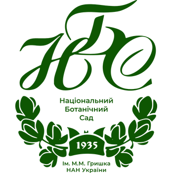 National Botanical Garden Logo PNG