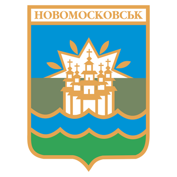 Novomoskovsk Logo PNG