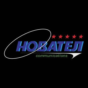 Novatel Communications Logo PNG Transparent