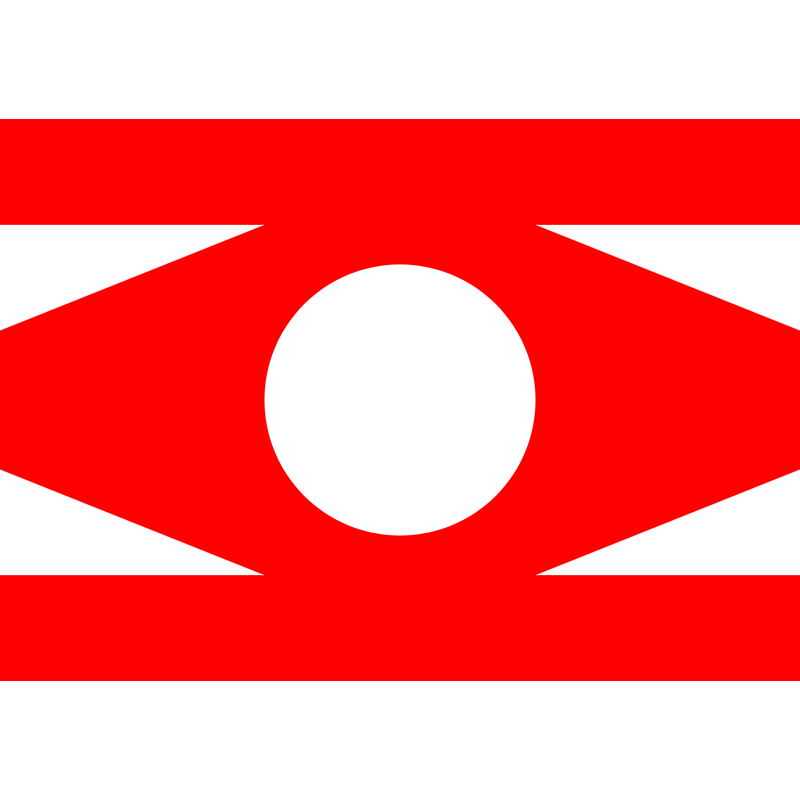 新民主青年团团旗 Logo PNG Vector, İkon