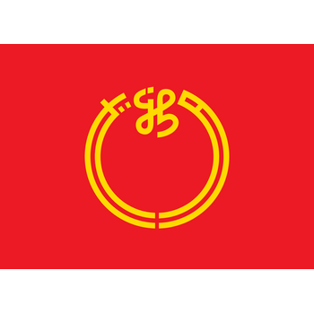 Niigata Prefecture Logo PNG