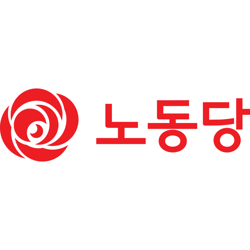 АТБ Logo PNG Vector  PNG