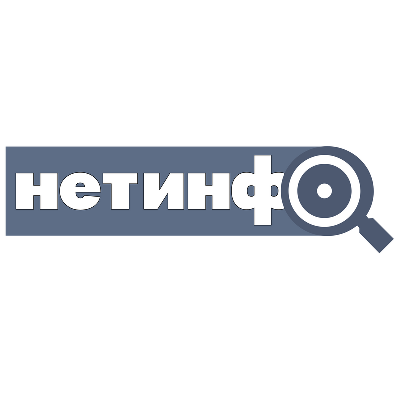 Netinfo Logo PNG Vector  PNG