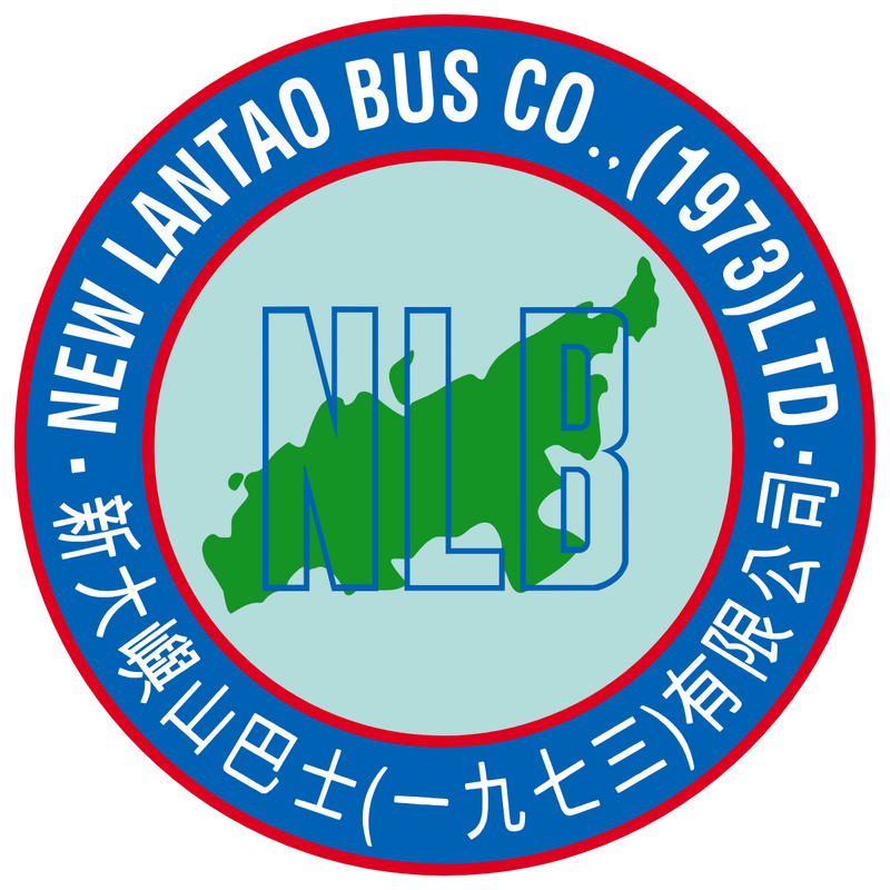 NLB Logo PNG Vector  PNG