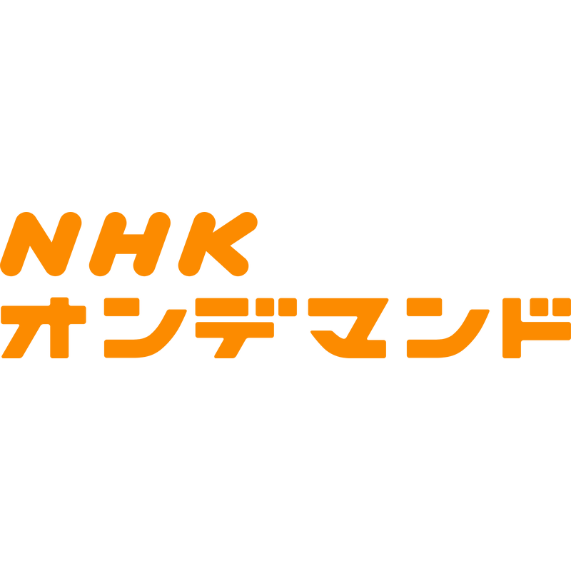 NHK On Demand Logo PNG Vector  PNG