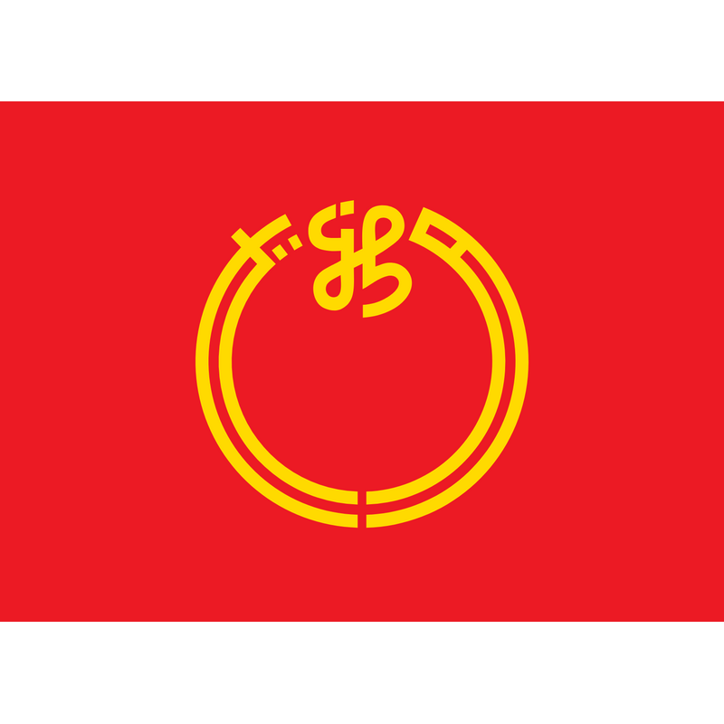 Niigata Prefecture Logo PNG Vector  PNG