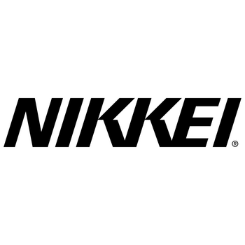 Nikkei Logo PNG Przezroczyste