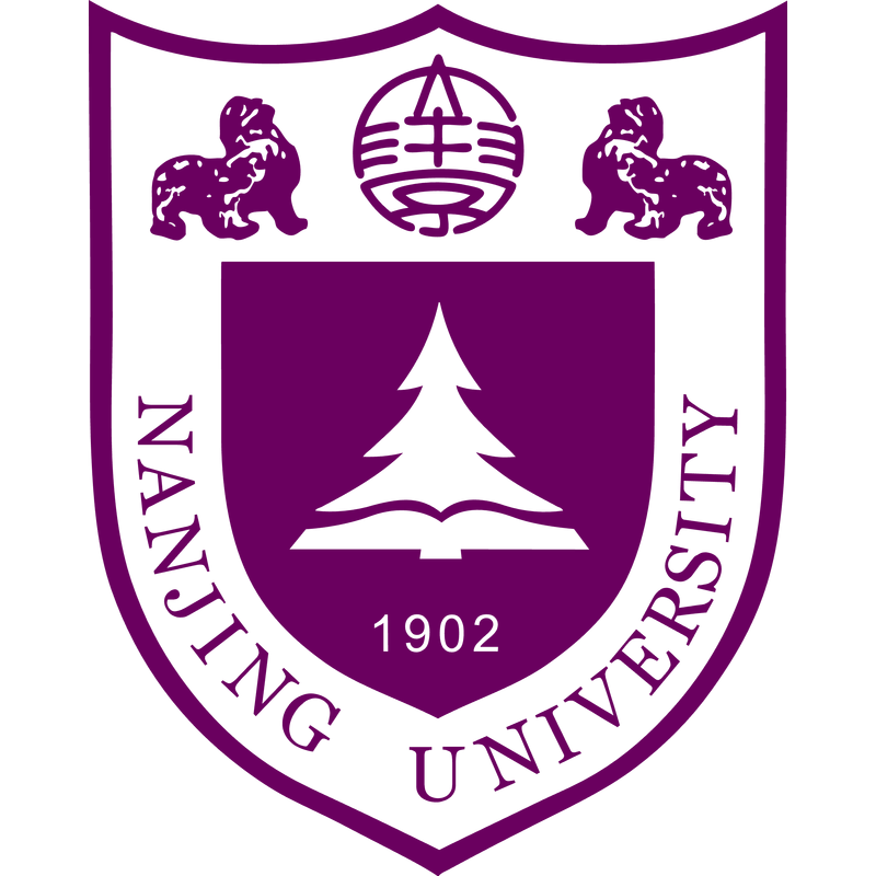 Nanjing University Logo PNG Vector, Icon Transparent
