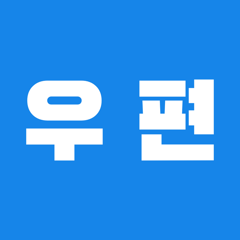 North Korea Post Logo PNG Vector  PNG
