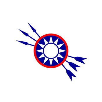 مركز المناهج التعليمية والبحوث التربوية Logo PNG