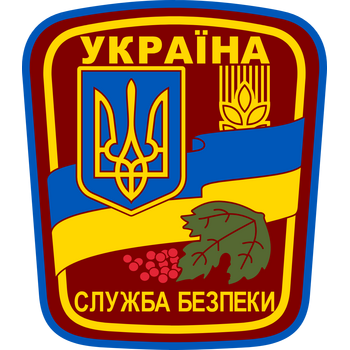 Мотор (Тараща, Киевская область Logo PNG