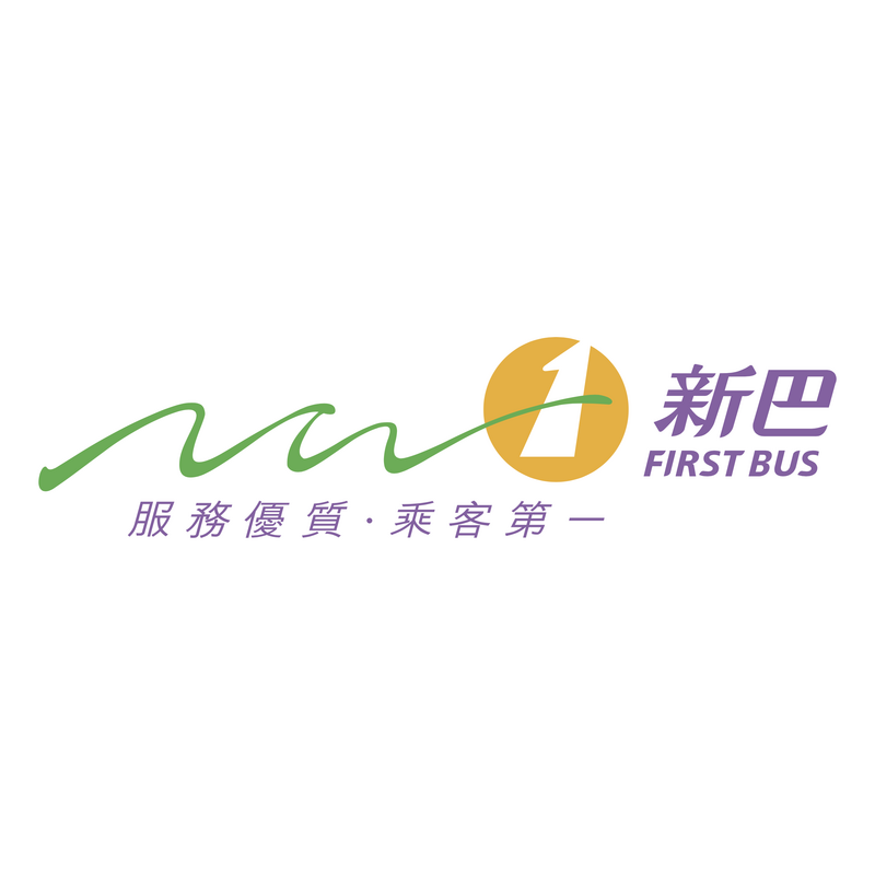 New World First Bus Logo PNG Vector  PNG