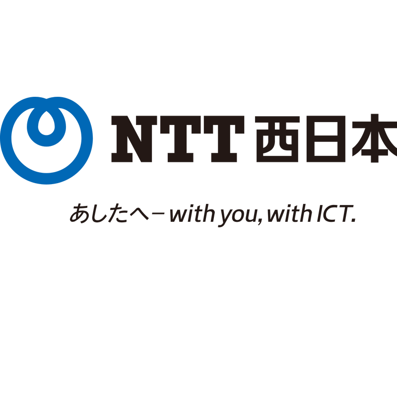 NTT Logo PNG Vector  PNG