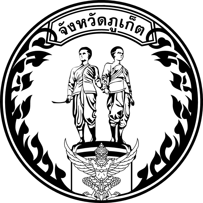 ตราประจำจังหวัดวัดภูเก็ต Logo PNG Vector, Icon