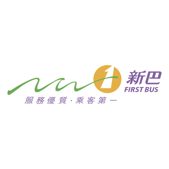 New World First Bus Logo PNG Átlátszó